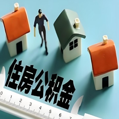 fD61J5o6M_副本-cmpr.jpg